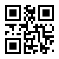 QR-Code zur Buchseite 9783954686513