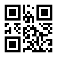 QR-Code zur Buchseite 9783954686537