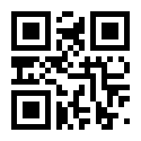 QR-Code zur Buchseite 9783954686629