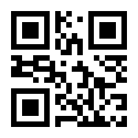 QR-Code zur Buchseite 9783954686636