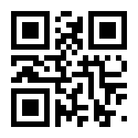 QR-Code zur Buchseite 9783954686698