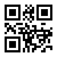 QR-Code zur Buchseite 9783954686735