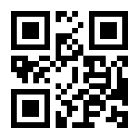 QR-Code zur Buchseite 9783954686841