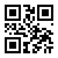 QR-Code zur Buchseite 9783954688029