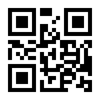 QR-Code zur Buchseite 9783954688289