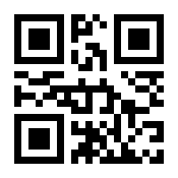 QR-Code zur Buchseite 9783954688678