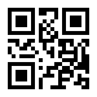 QR-Code zur Buchseite 9783954700295