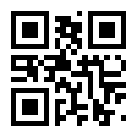 QR-Code zur Buchseite 9783954701049