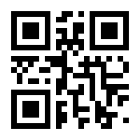 QR-Code zur Buchseite 9783954701322