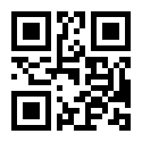 QR-Code zur Buchseite 9783954701698