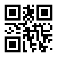 QR-Code zur Buchseite 9783954702398