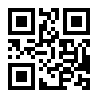 QR-Code zur Buchseite 9783954702459