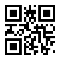 QR-Code zur Buchseite 9783954702503