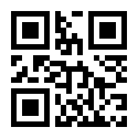 QR-Code zur Buchseite 9783954702787