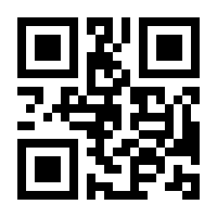 QR-Code zur Buchseite 9783954702893