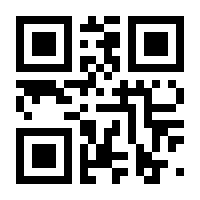 QR-Code zur Buchseite 9783954702954