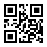 QR-Code zur Buchseite 9783954762927