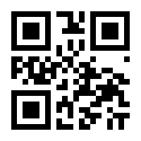 QR-Code zur Buchseite 9783954762934