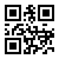 QR-Code zur Buchseite 9783954766376