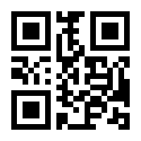 QR-Code zur Buchseite 9783954771196