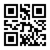 QR-Code zur Buchseite 9783954843848