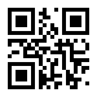 QR-Code zur Buchseite 9783954900091