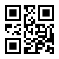 QR-Code zur Buchseite 9783954900268