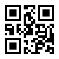 QR-Code zur Buchseite 9783954900312