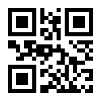 QR-Code zur Buchseite 9783954900411