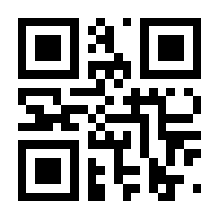 QR-Code zur Buchseite 9783954900596