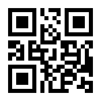 QR-Code zur Buchseite 9783954900725