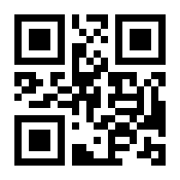 QR-Code zur Buchseite 9783954900749