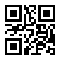 QR-Code zur Buchseite 9783954900916