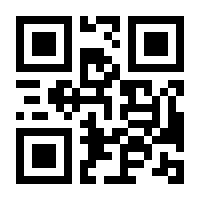 QR-Code zur Buchseite 9783954900923