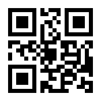 QR-Code zur Buchseite 9783954900954