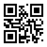 QR-Code zur Buchseite 9783954900992