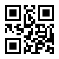 QR-Code zur Buchseite 9783954901296