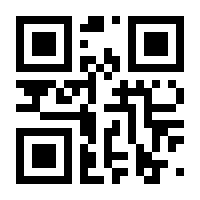 QR-Code zur Buchseite 9783954901654