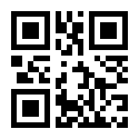 QR-Code zur Buchseite 9783954901708