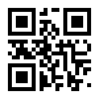 QR-Code zur Buchseite 9783954902620