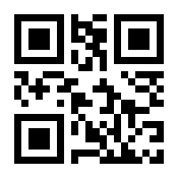 QR-Code zur Buchseite 9783954903108