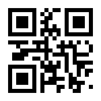 QR-Code zur Buchseite 9783954903122