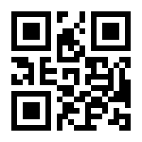 QR-Code zur Buchseite 9783954903993