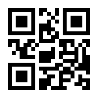 QR-Code zur Buchseite 9783954904303