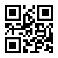 QR-Code zur Buchseite 9783954904532