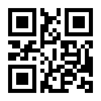 QR-Code zur Buchseite 9783954904679