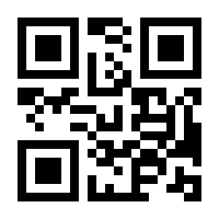 QR-Code zur Buchseite 9783954905324