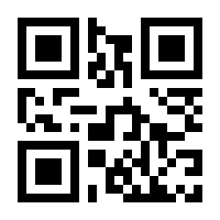 QR-Code zur Buchseite 9783954905355