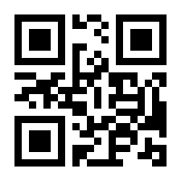 QR-Code zur Buchseite 9783954906048