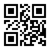 QR-Code zur Buchseite 9783954906079